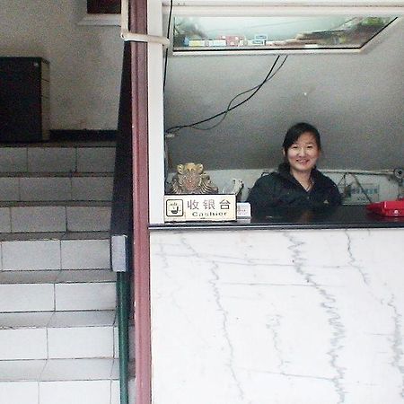 Guangwai Jingbin Hostel West Railway Station Peking Exteriér fotografie