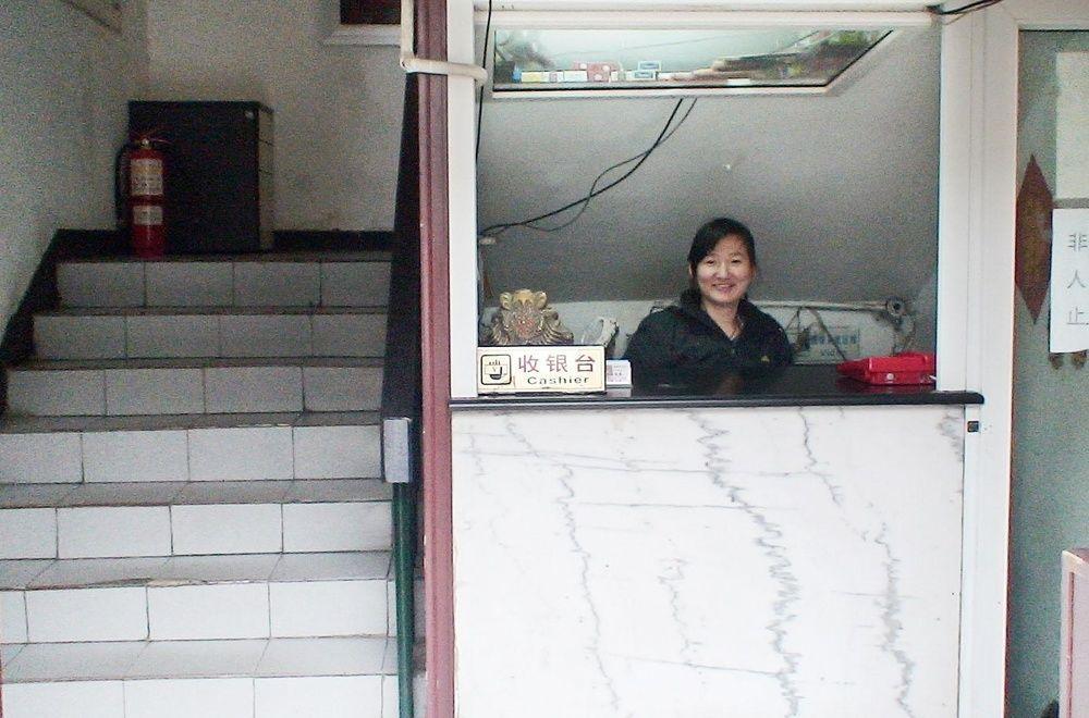 Guangwai Jingbin Hostel West Railway Station Peking Exteriér fotografie